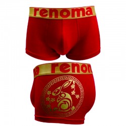 Renoma CNY 23 Limited Edition Trunks, 2pcs.